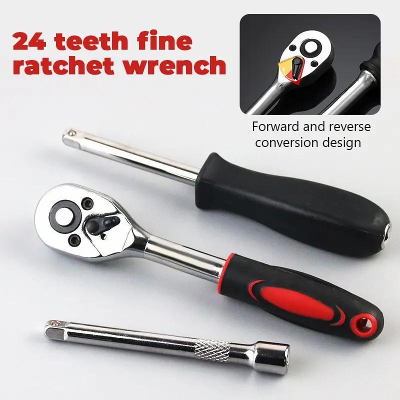 46Pcs Metric Socket Wrench Set - Hardware review and price