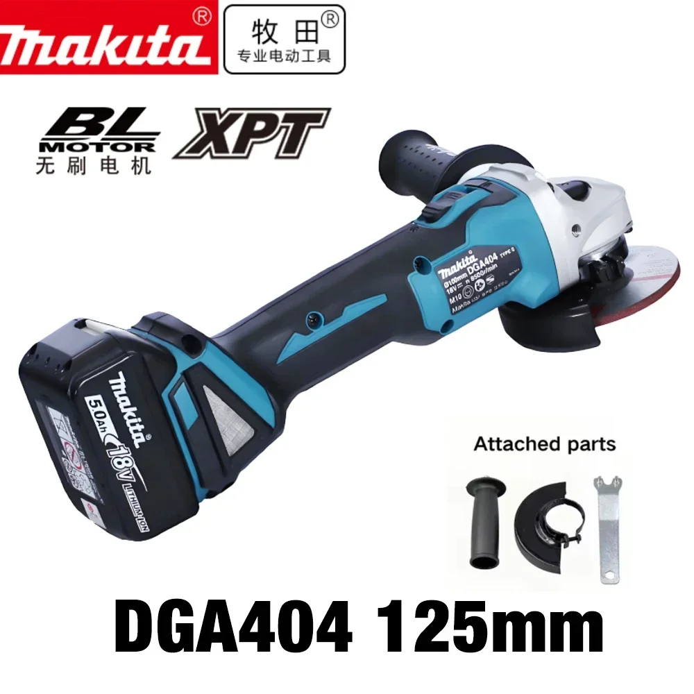 Makita DGA404 125mm Brushless  - Brushless Angle Grinder Battery Powered review and price